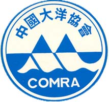 COMRA-1